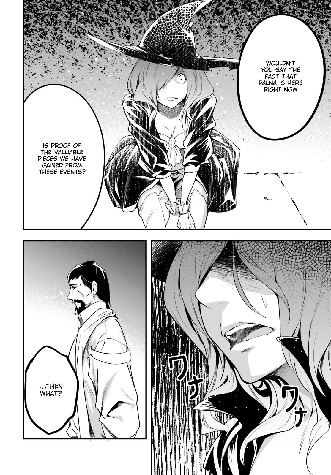 Page 27 of Chapter 34