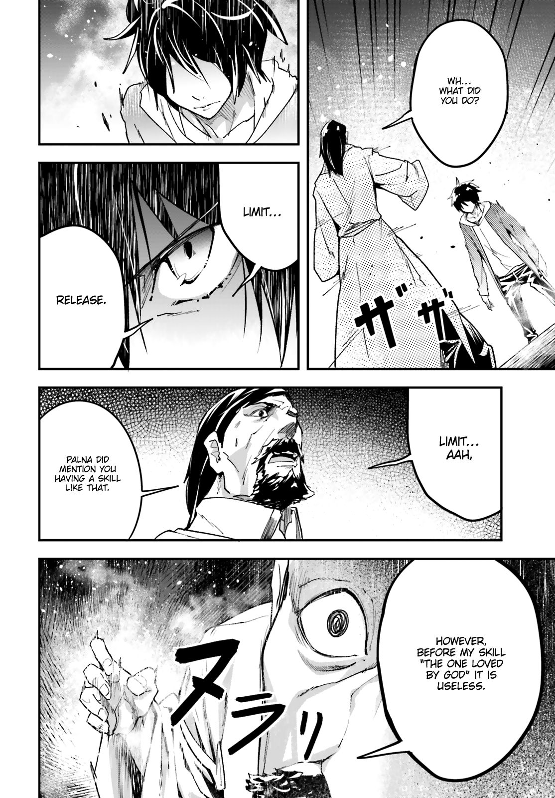 Page 45 of Chapter 34