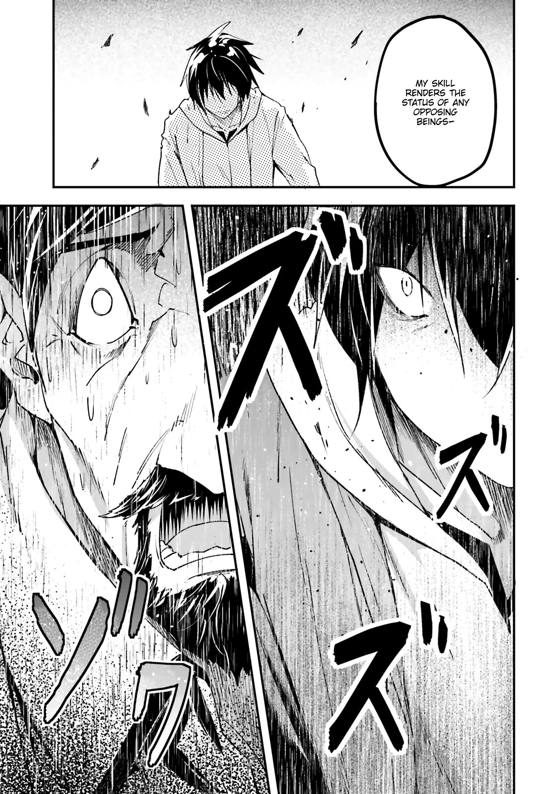 Page 46 of Chapter 34