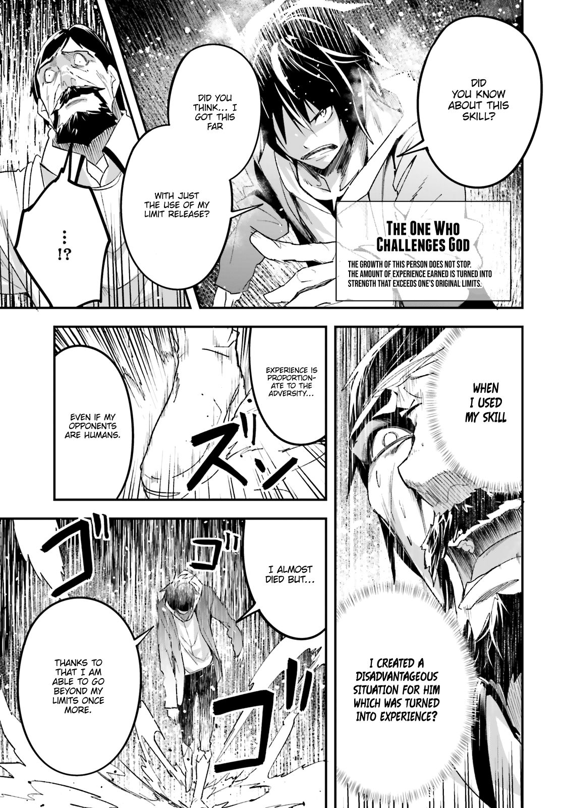 Page 48 of Chapter 34