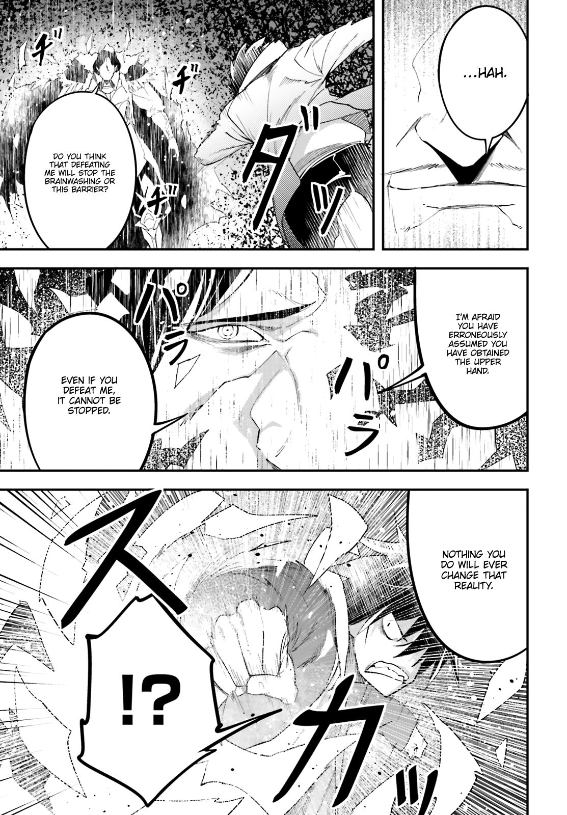 Page 6 of Chapter 35