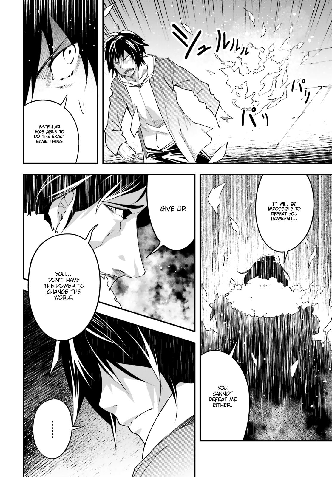 Page 7 of Chapter 35