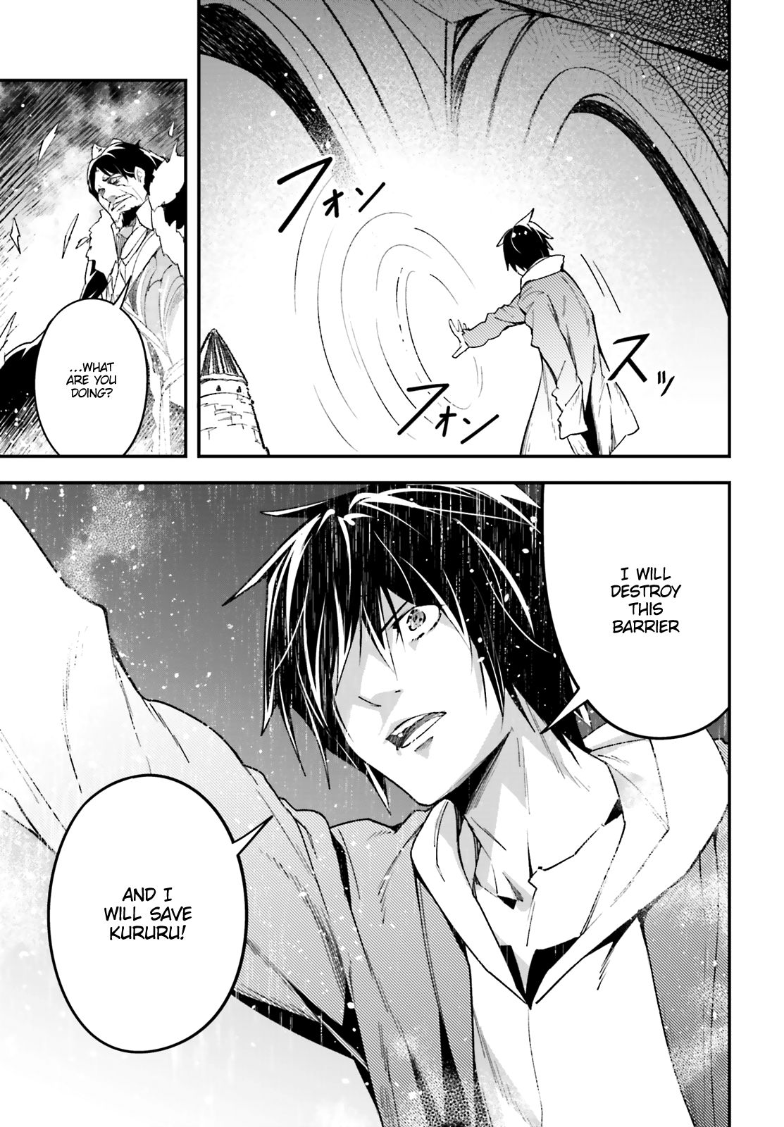 Page 8 of Chapter 35