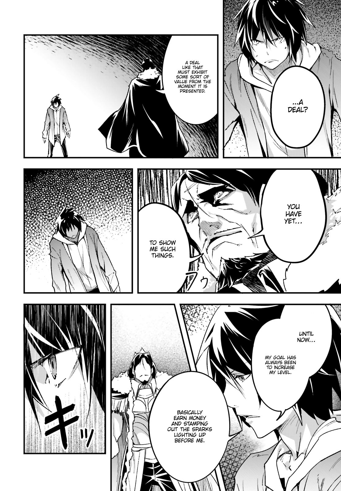 Page 13 of Chapter 35