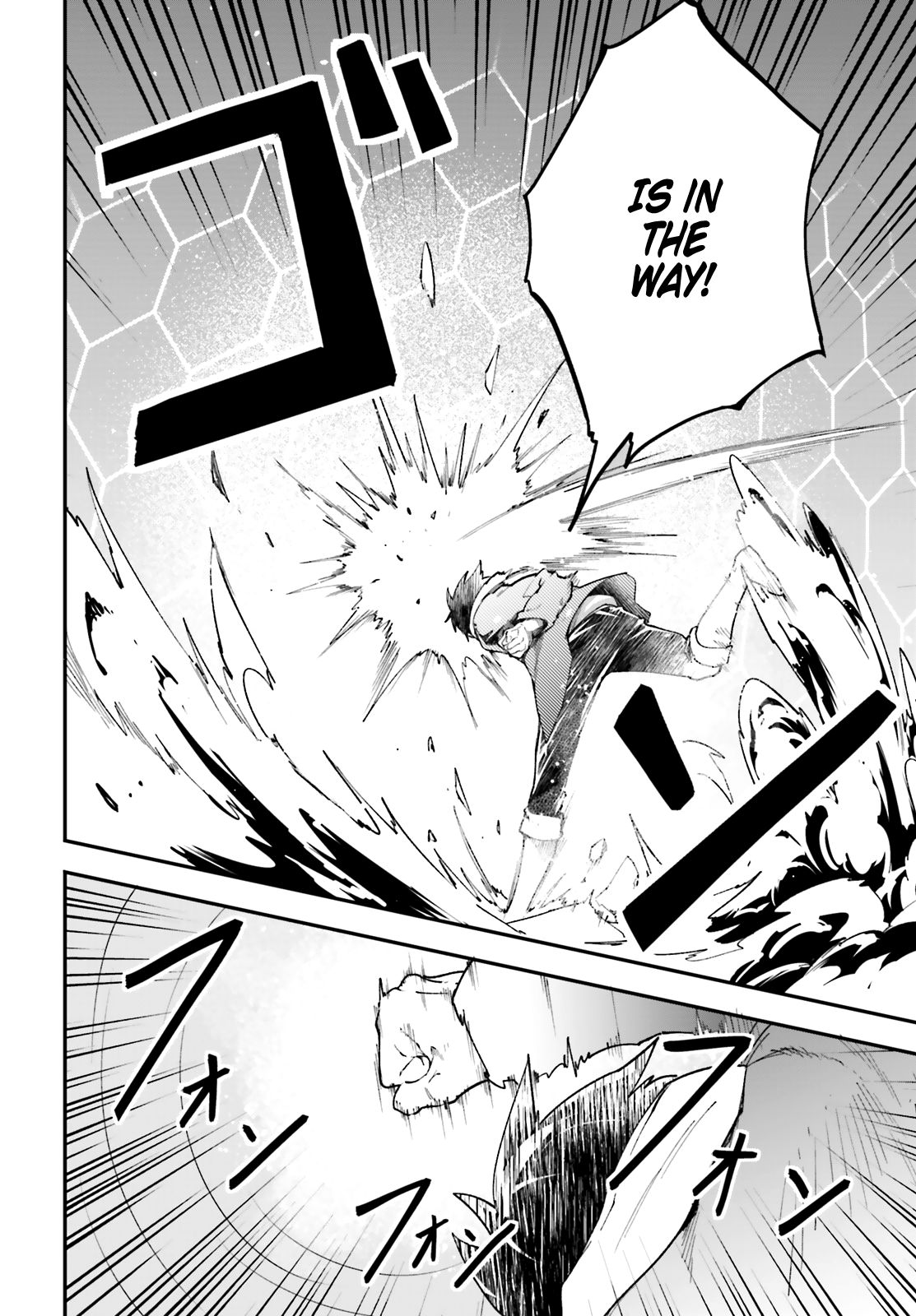 Page 17 of Chapter 35