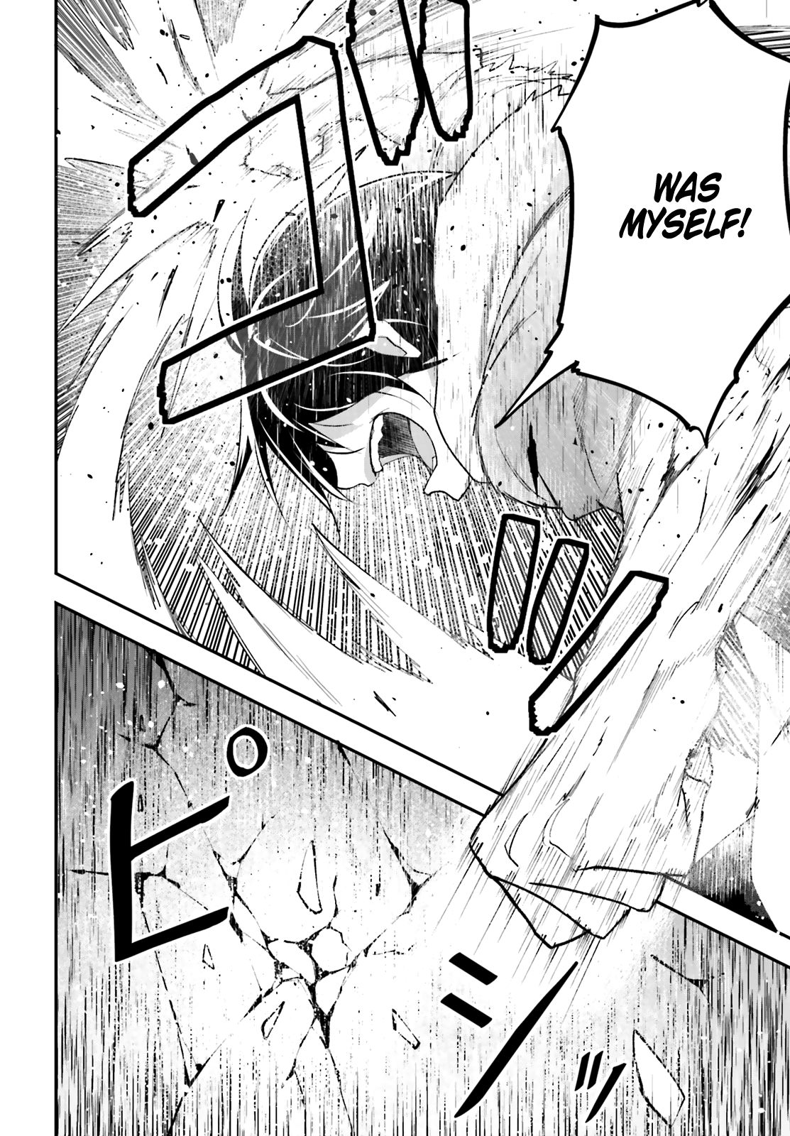 Page 23 of Chapter 35