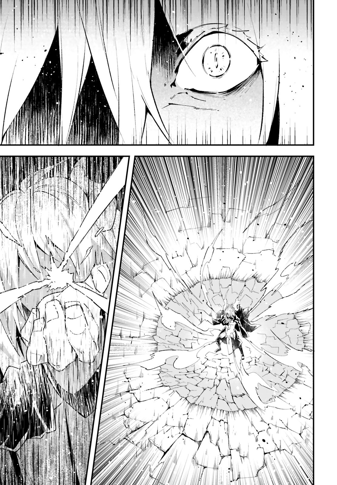 Page 6 of Chapter 36