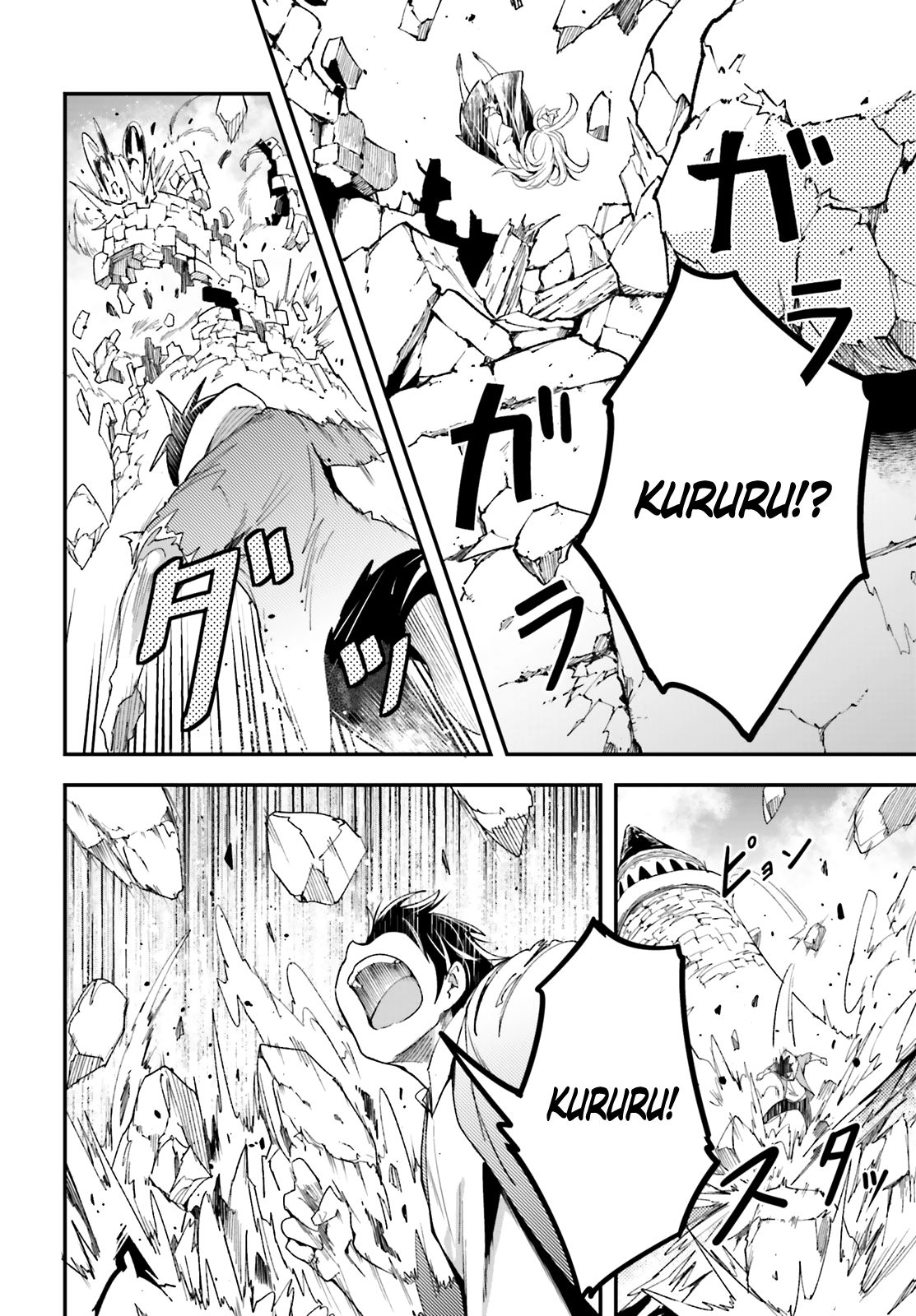 Page 16 of Chapter 36