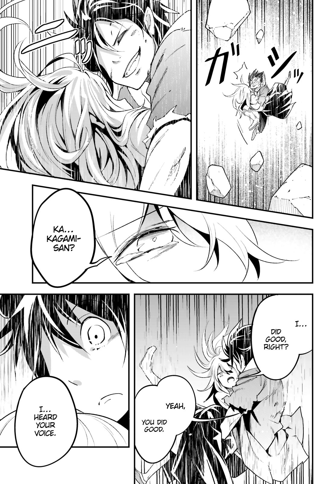 Page 21 of Chapter 36