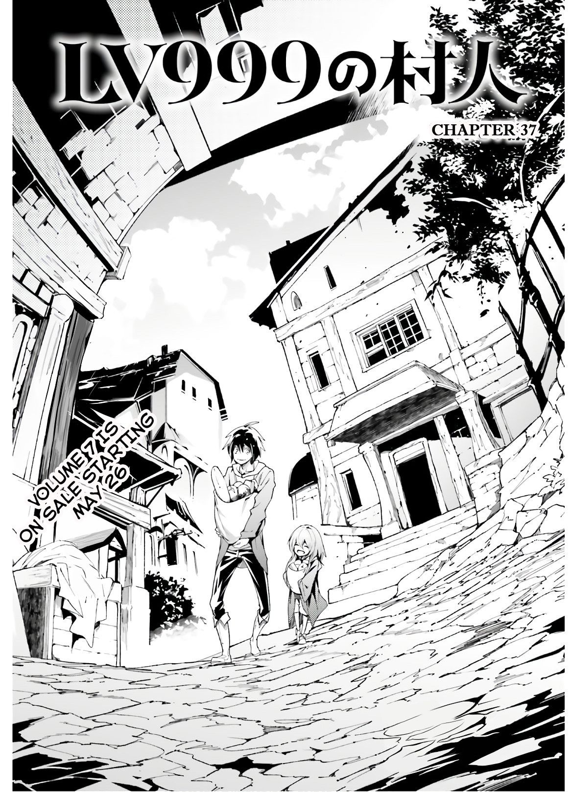 Page 2 of Chapter 37