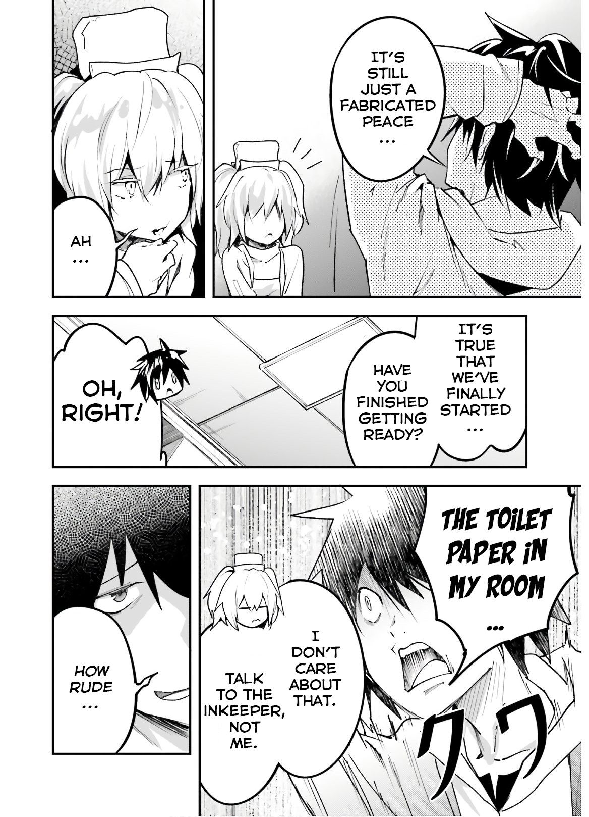 Page 11 of Chapter 37