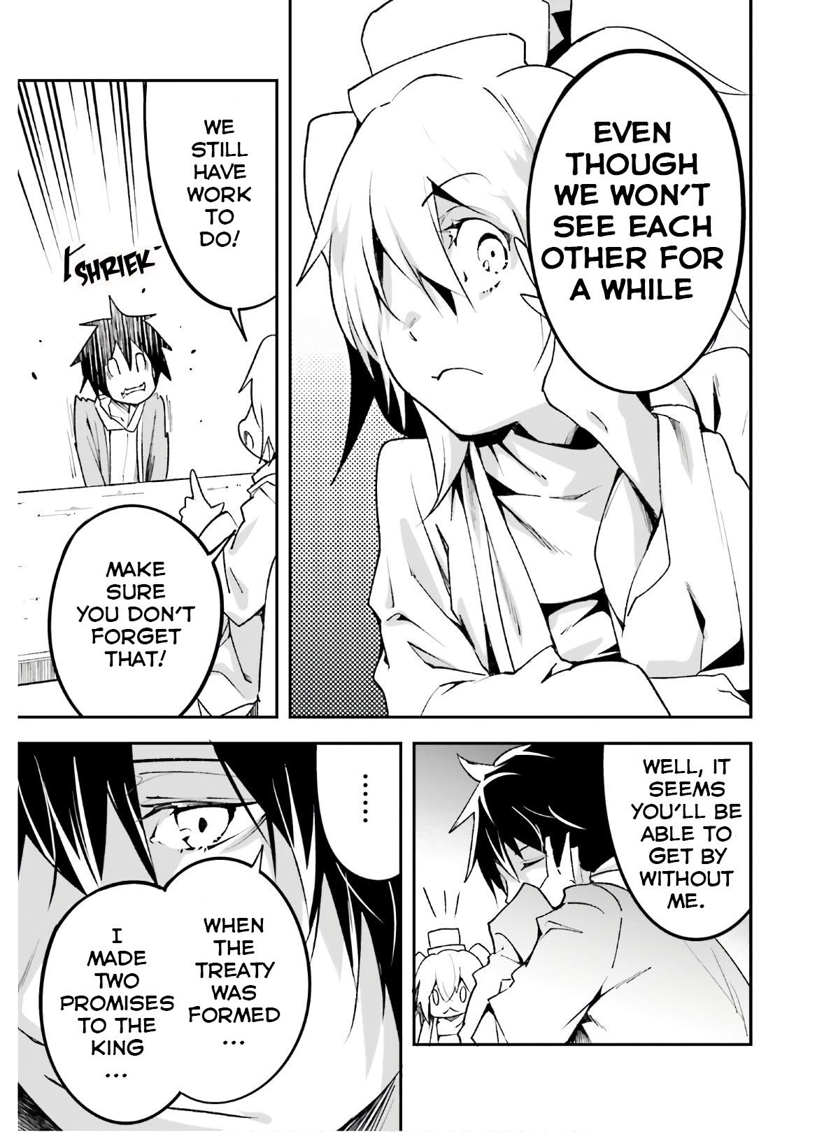 Page 12 of Chapter 37