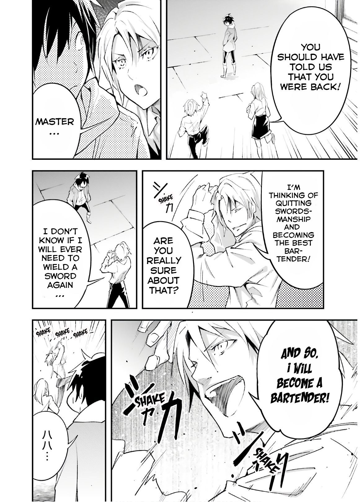 Page 25 of Chapter 37