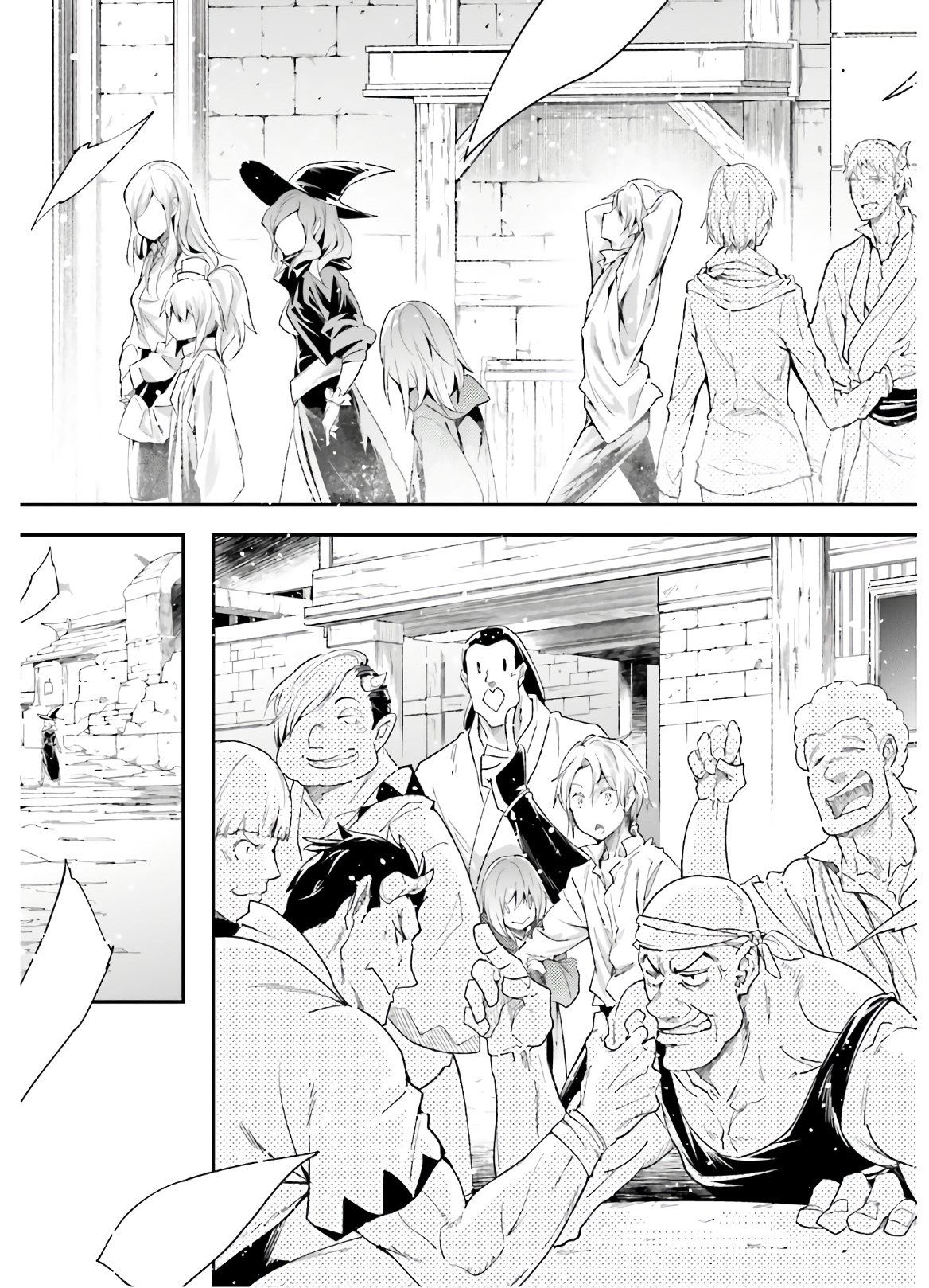 Page 37 of Chapter 37