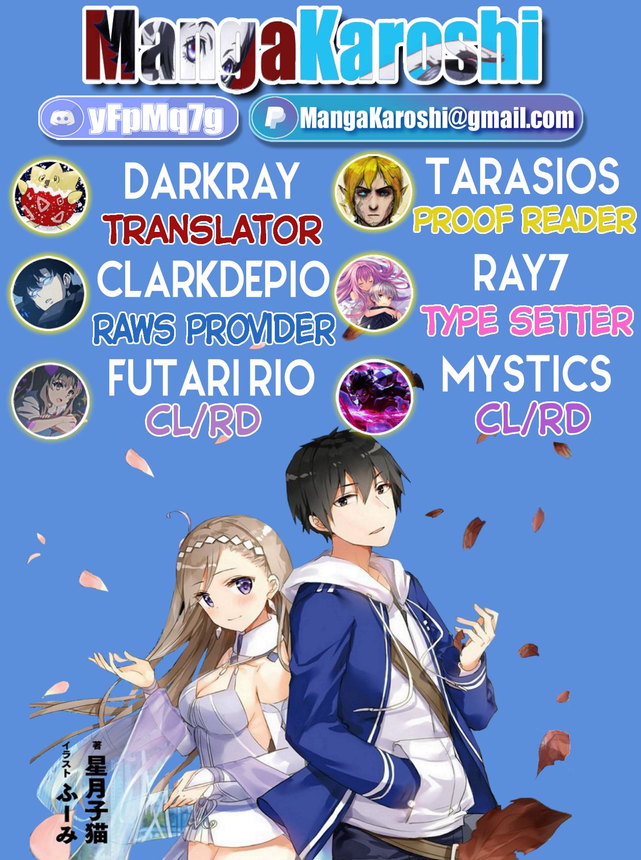Page 1 of Chapter 38