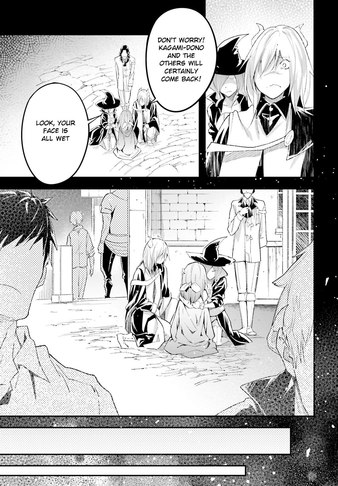 Page 17 of Chapter 38