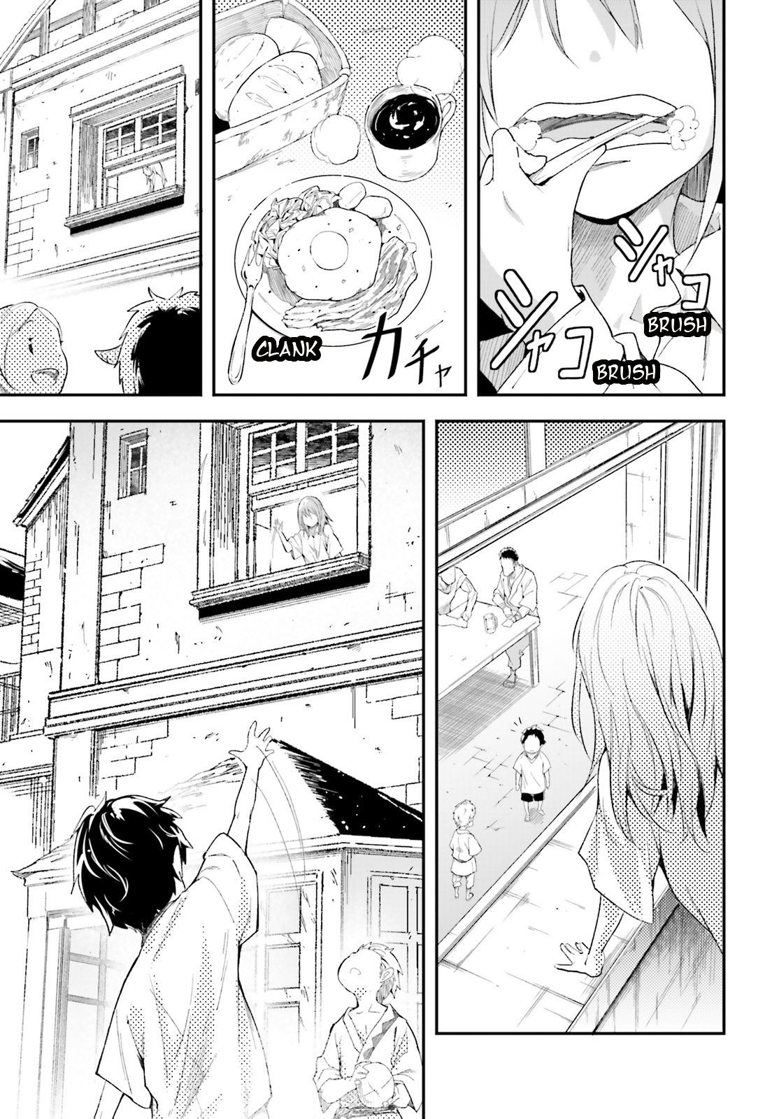 Page 19 of Chapter 38