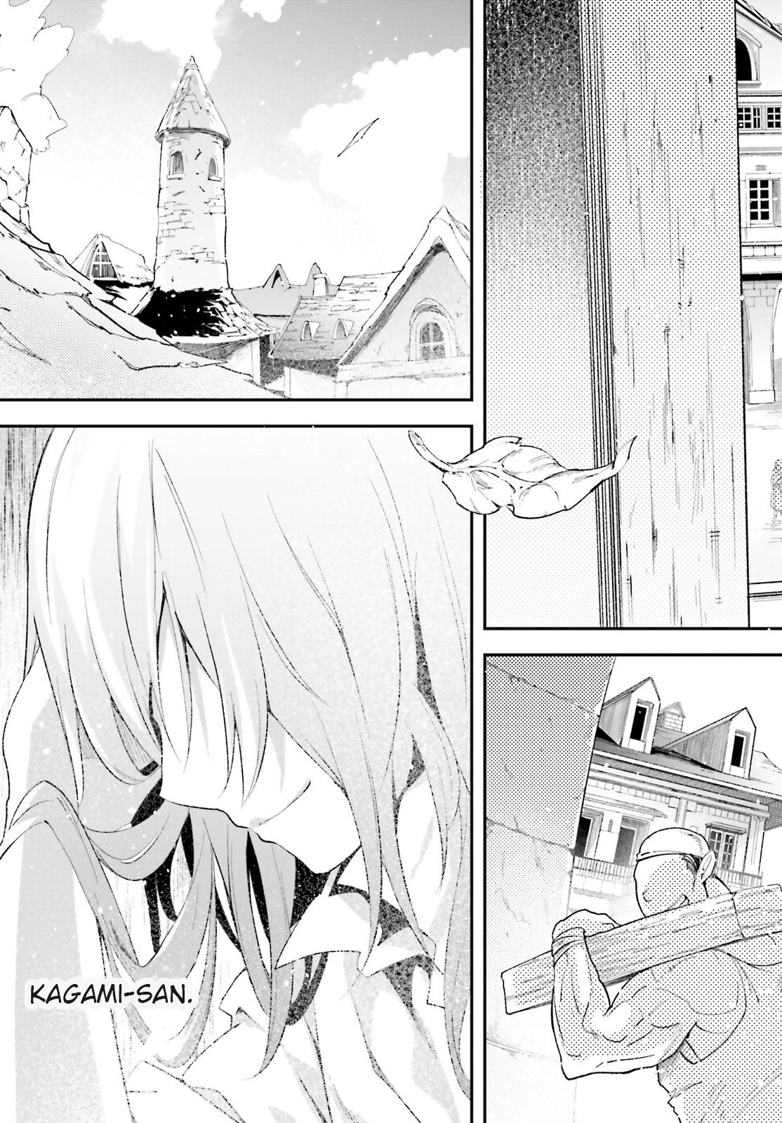Page 21 of Chapter 38