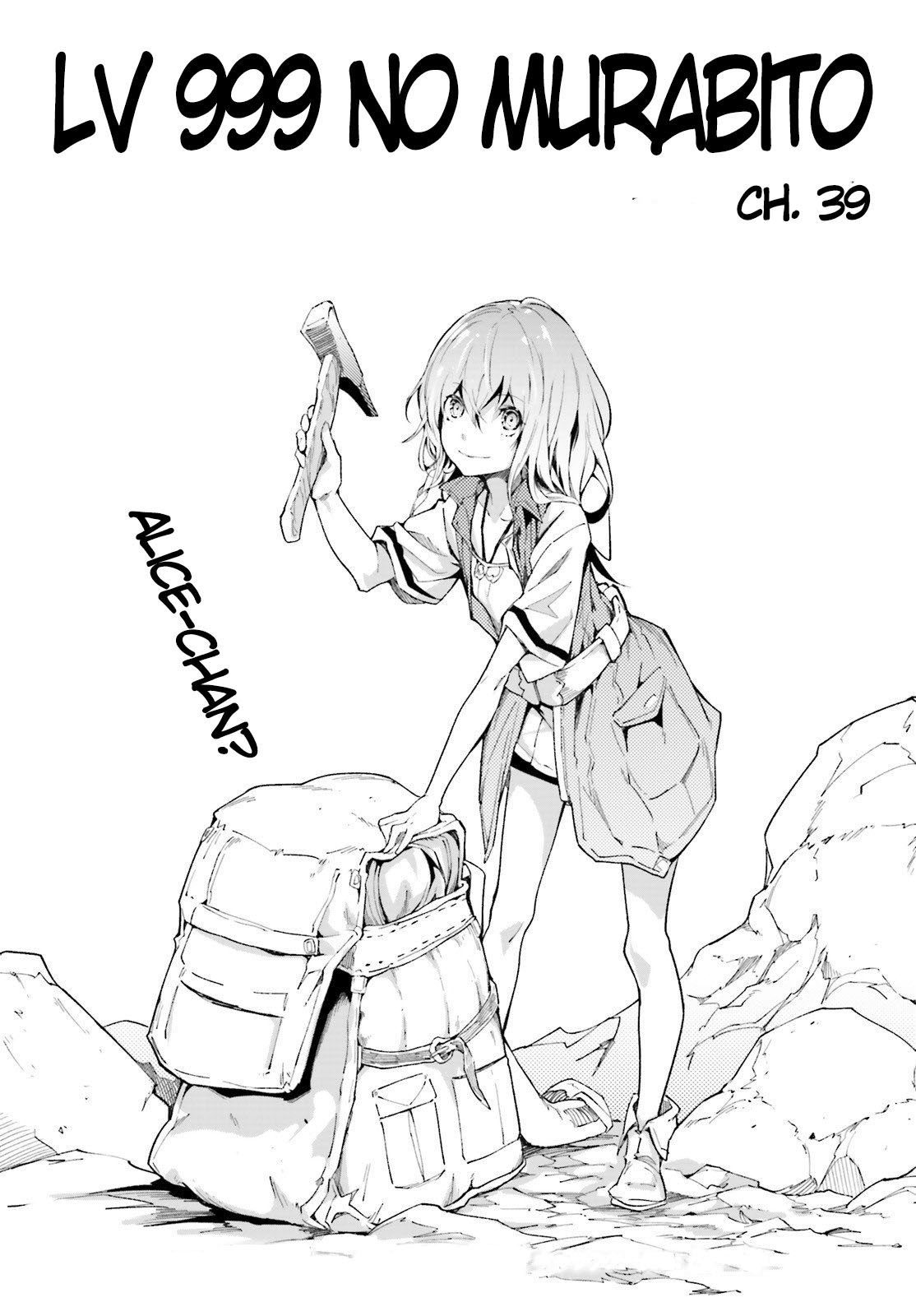 Page 2 of Chapter 39