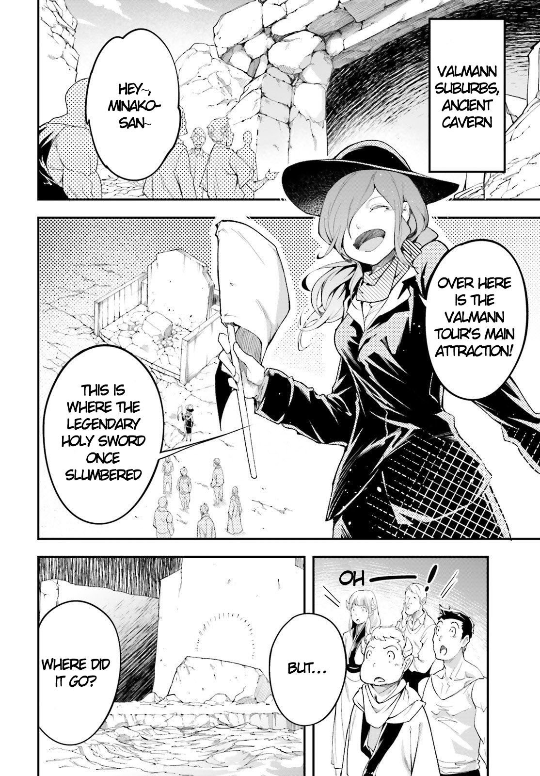 Page 3 of Chapter 39