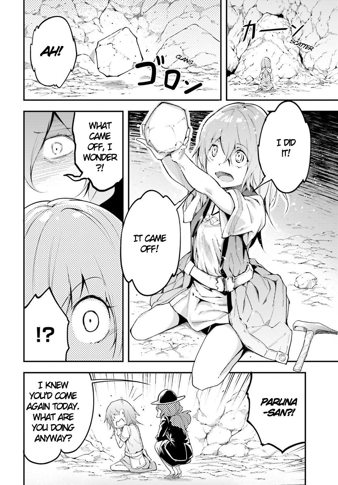 Page 7 of Chapter 39
