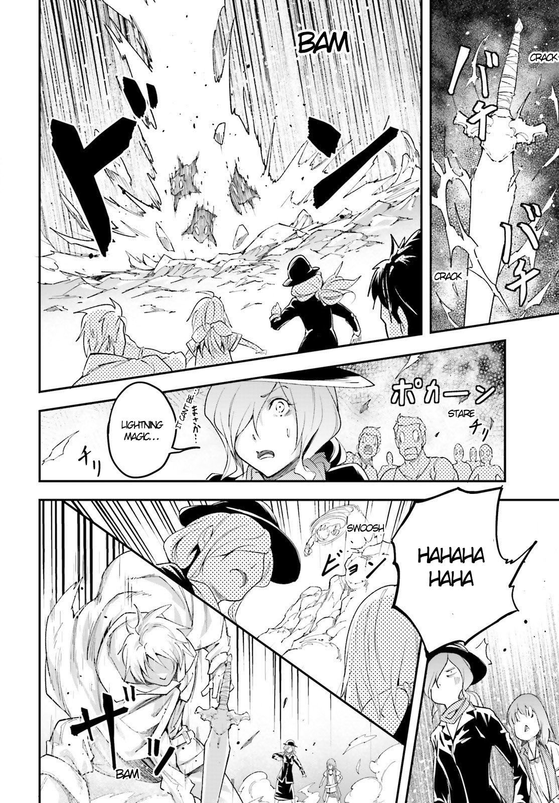 Page 19 of Chapter 39