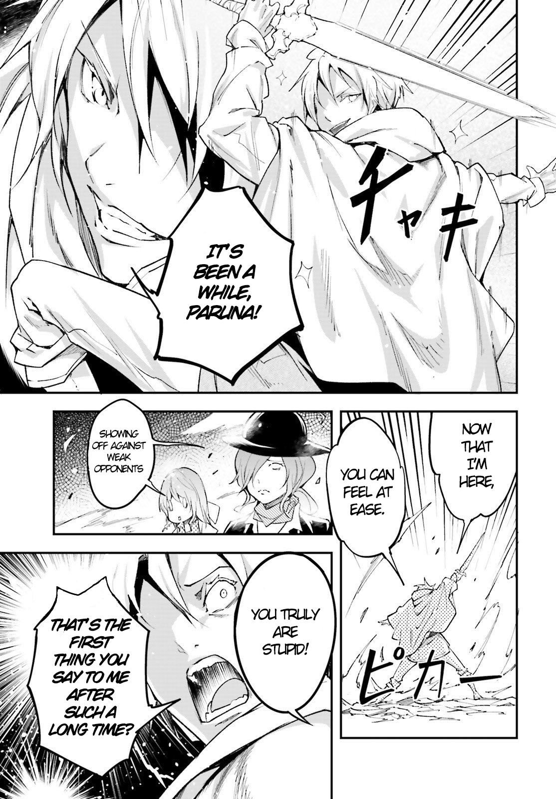 Page 20 of Chapter 39