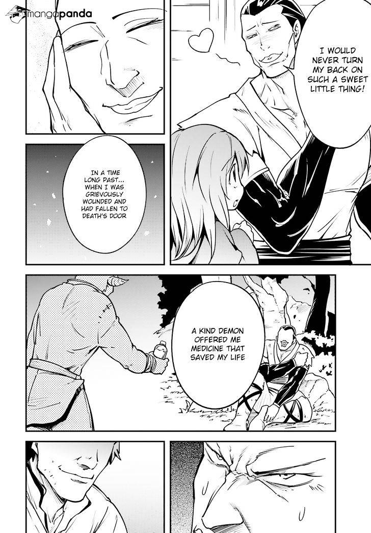 Page 7 of Chapter 4