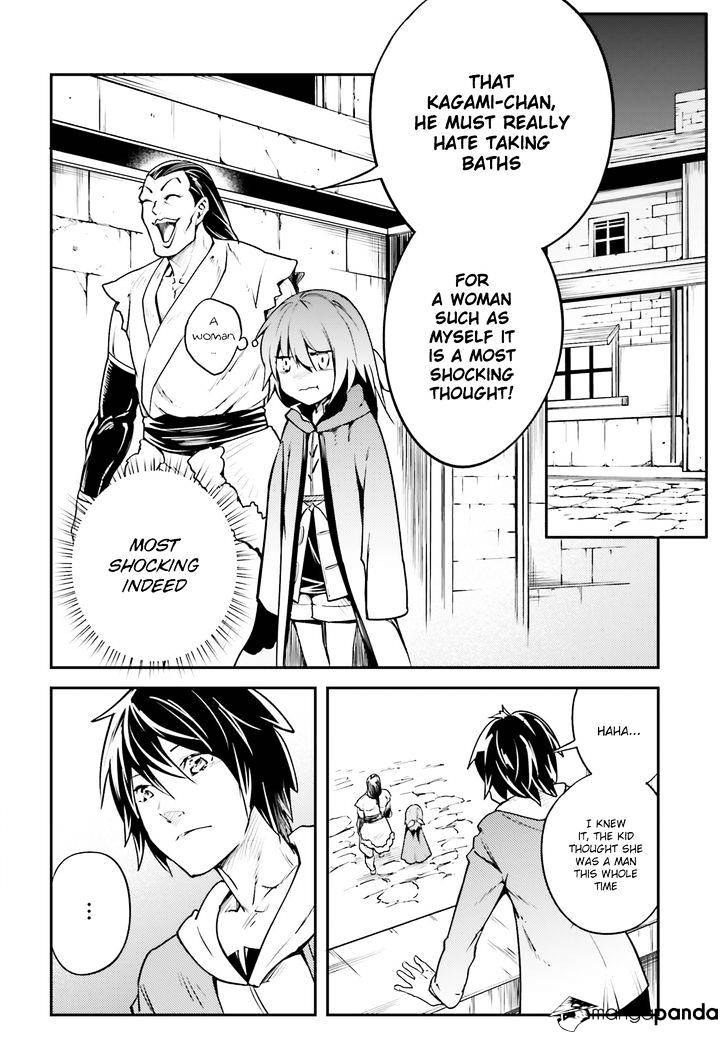 Page 11 of Chapter 4