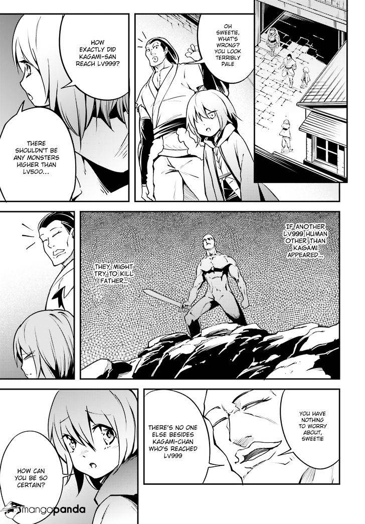 Page 16 of Chapter 4