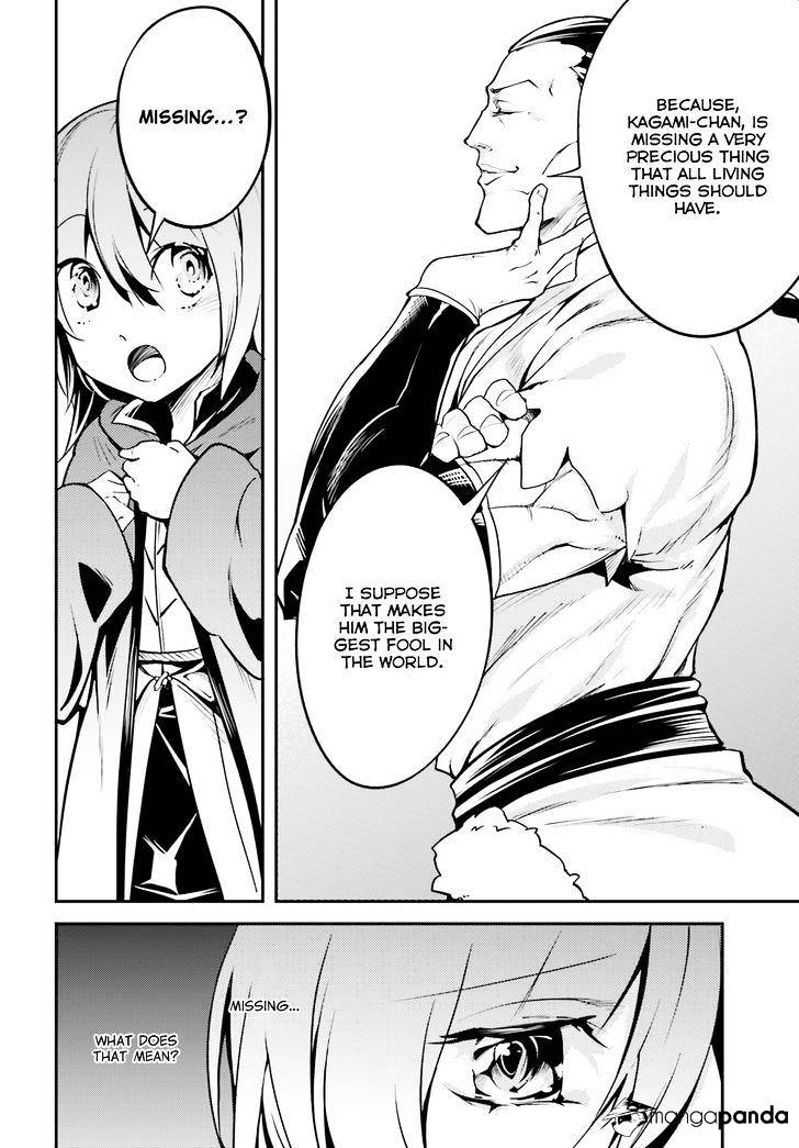 Page 17 of Chapter 4