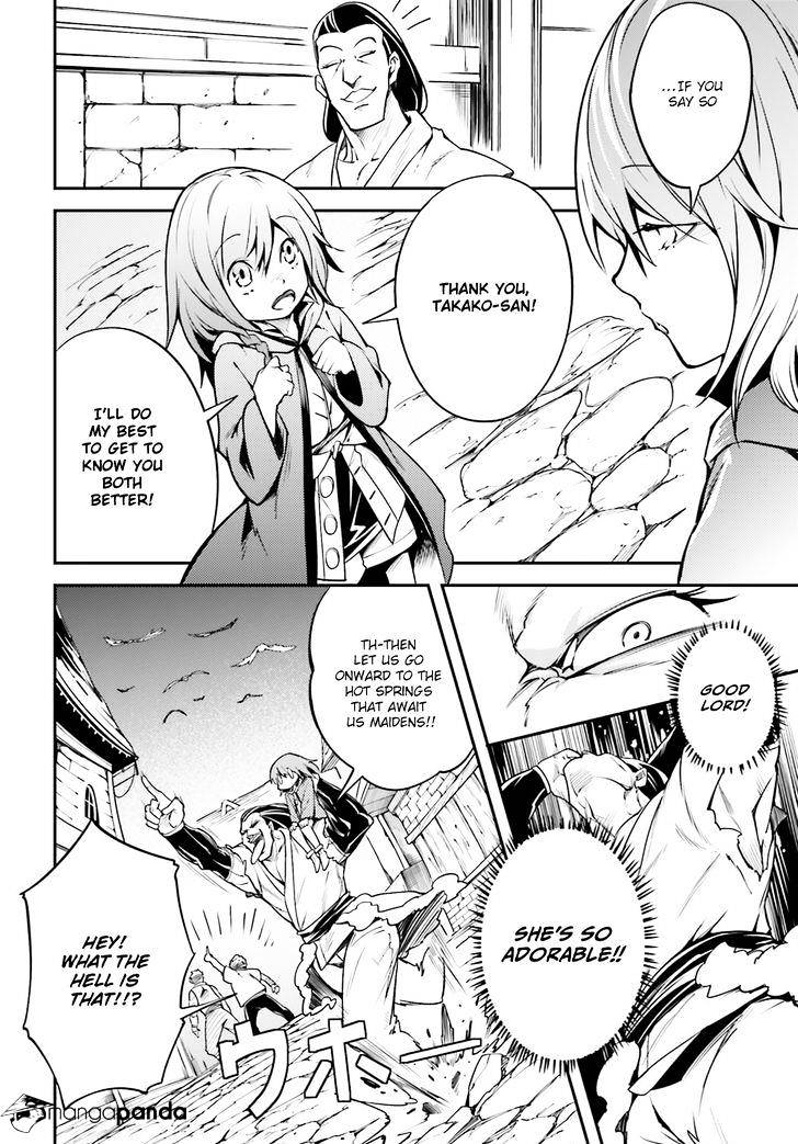 Page 20 of Chapter 4