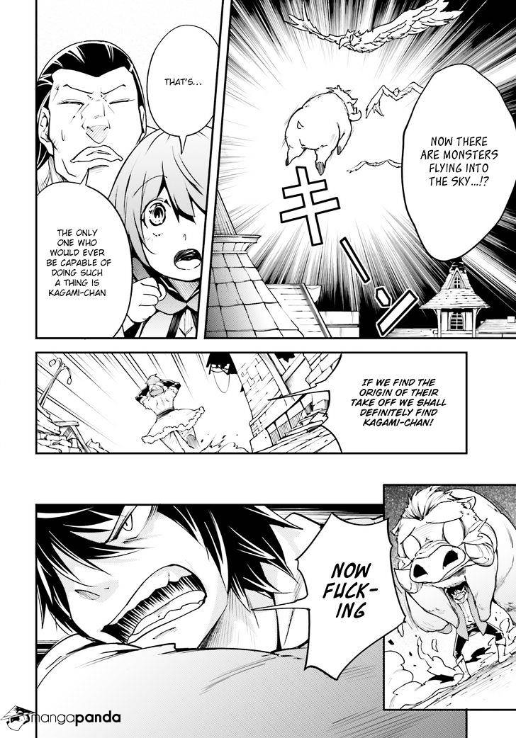 Page 25 of Chapter 4