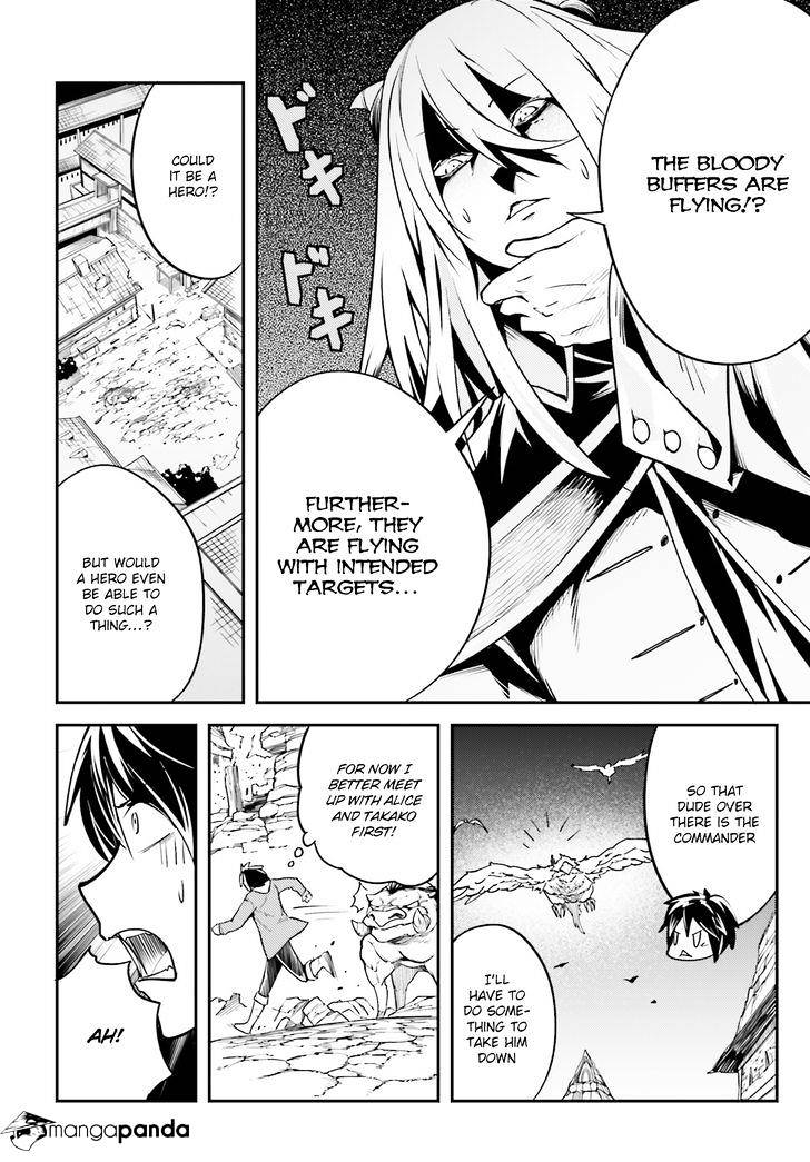 Page 27 of Chapter 4