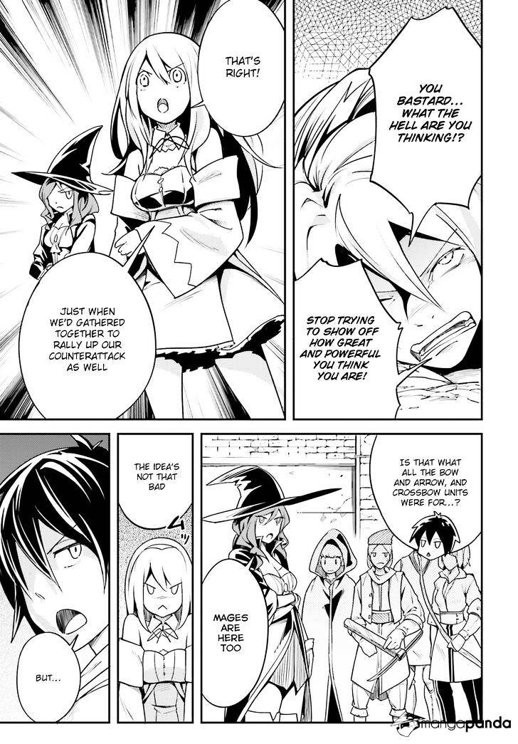 Page 30 of Chapter 4
