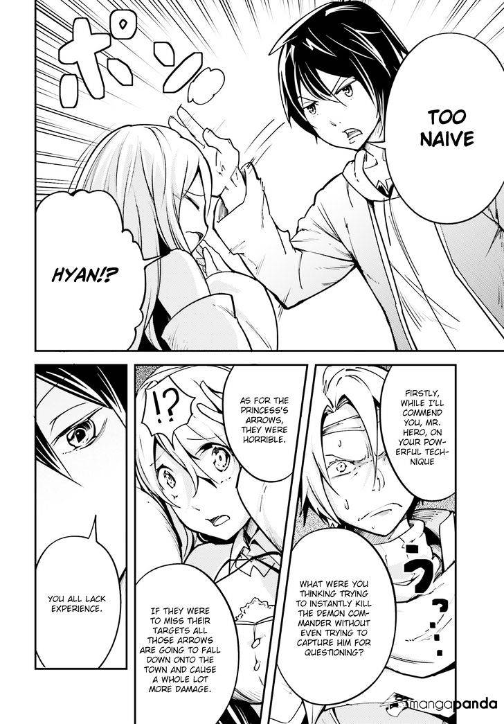 Page 31 of Chapter 4