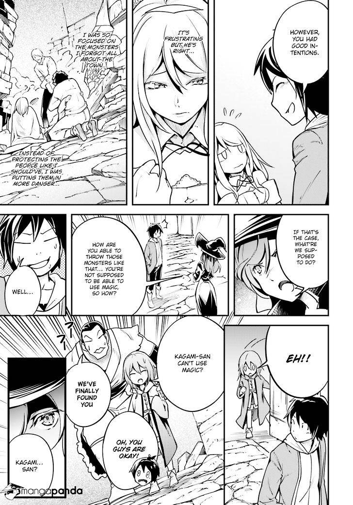 Page 32 of Chapter 4