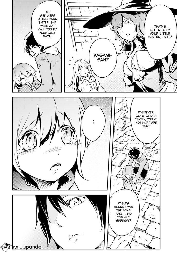 Page 33 of Chapter 4