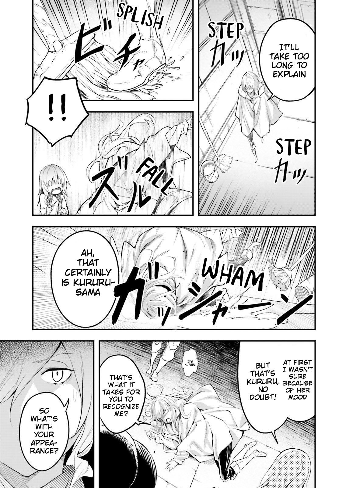 Page 18 of Chapter 40