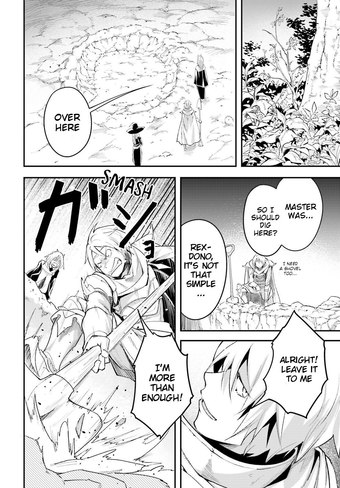 Page 7 of Chapter 41