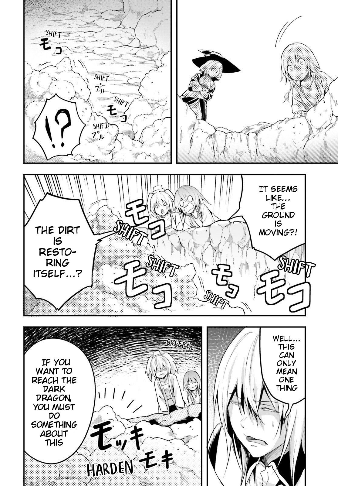 Page 9 of Chapter 41