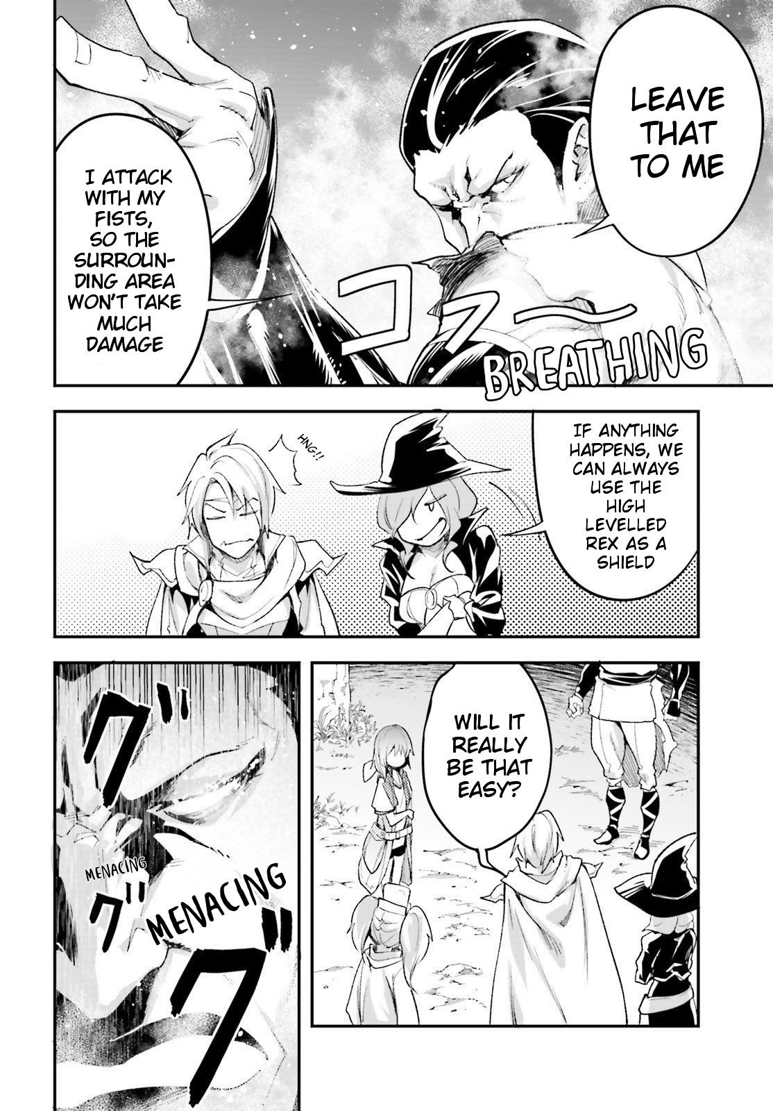 Page 15 of Chapter 41