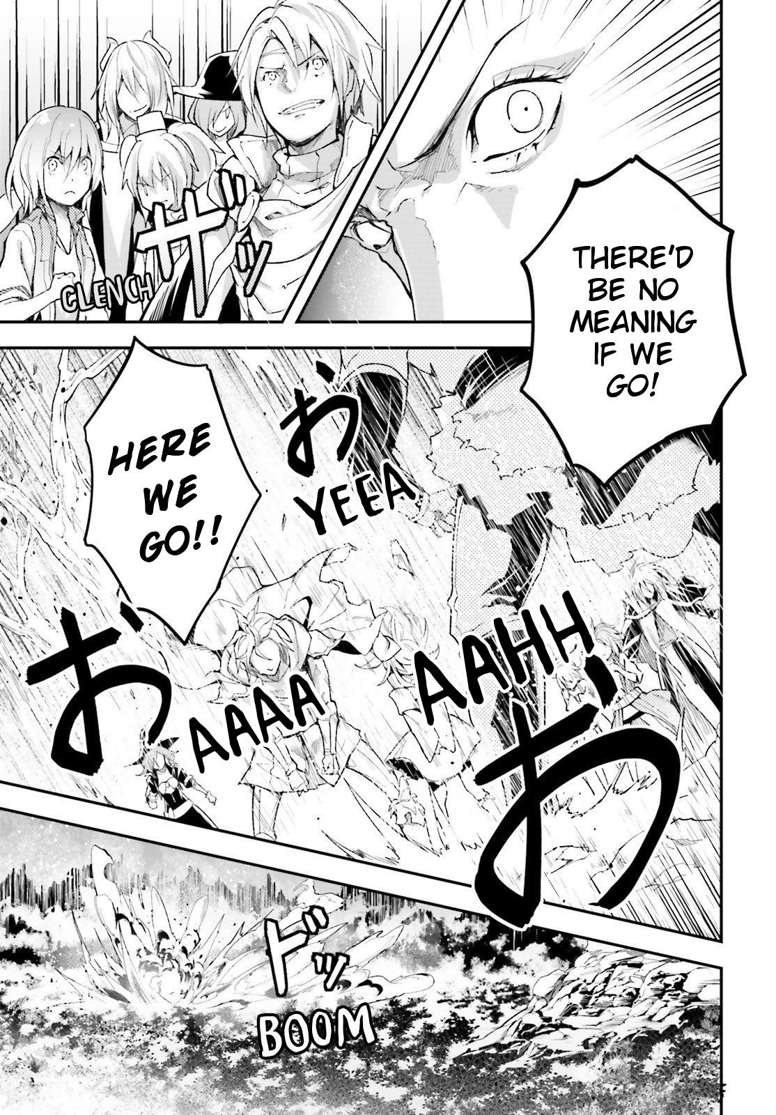 Page 18 of Chapter 41