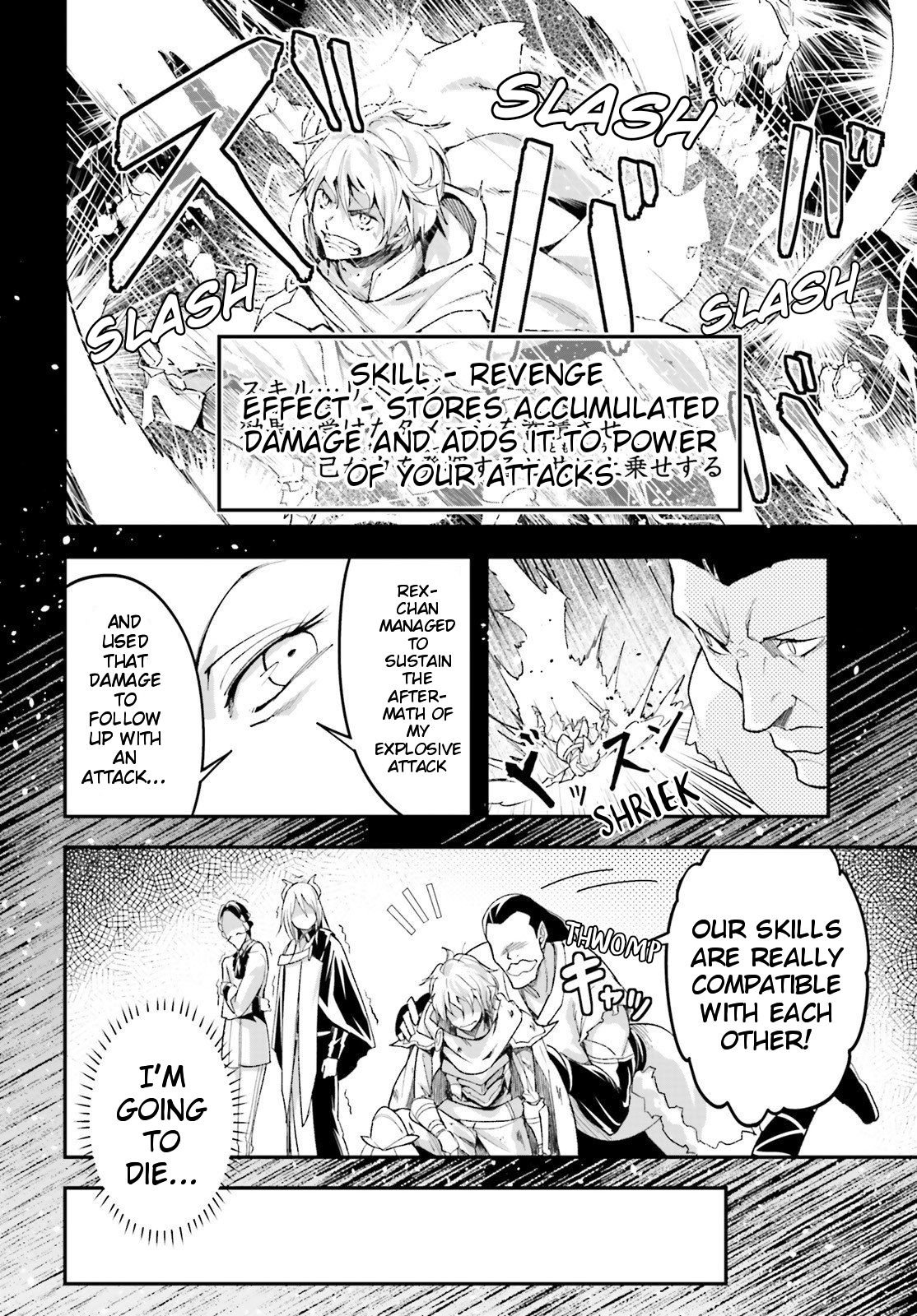 Page 23 of Chapter 41