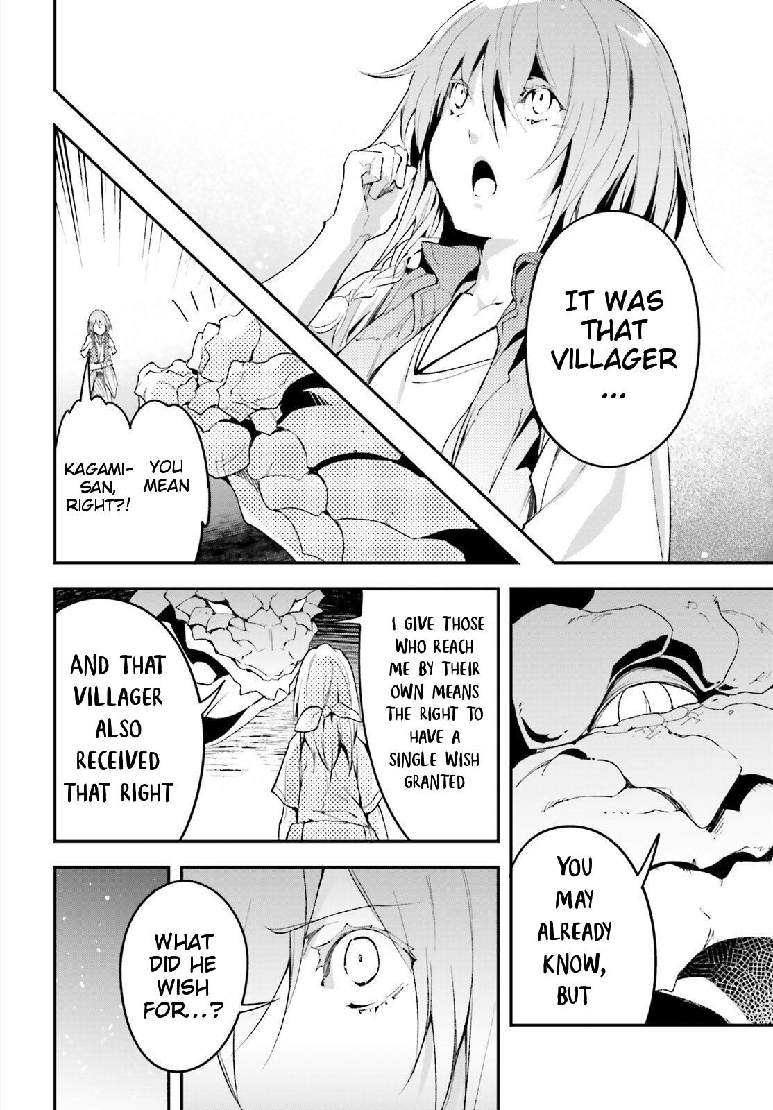 Page 29 of Chapter 41