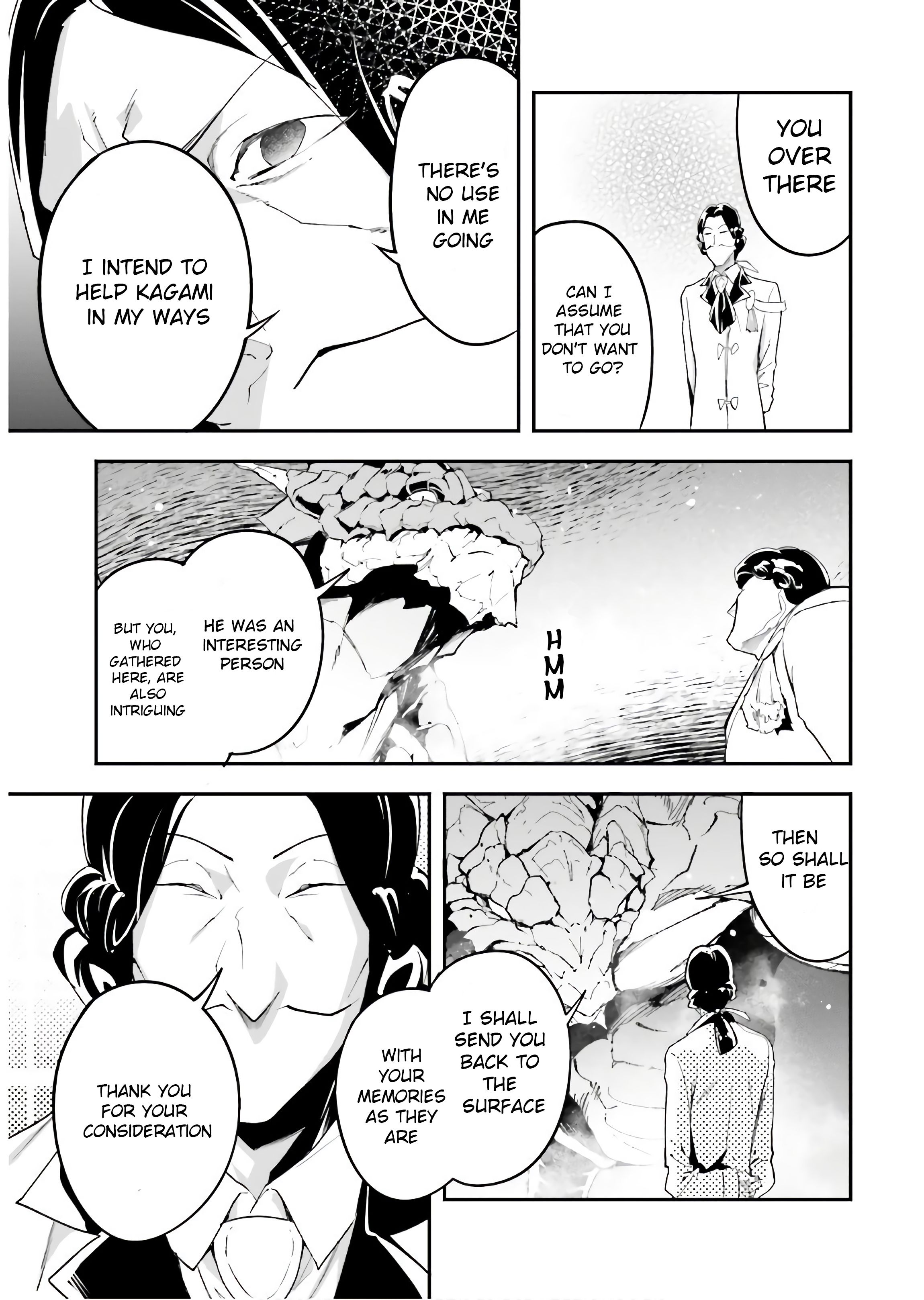 Page 8 of Chapter 42