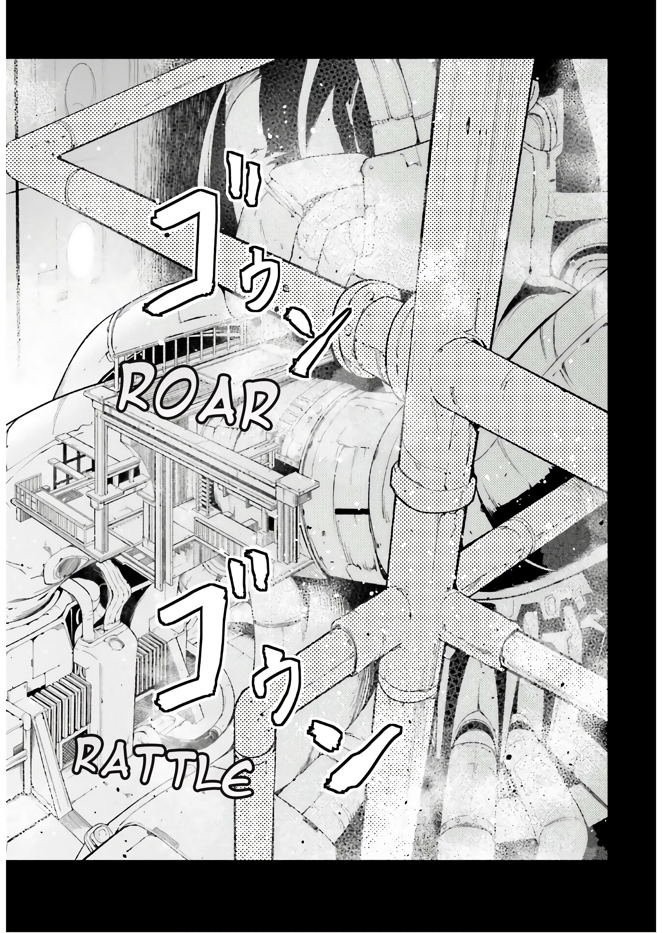 Page 15 of Chapter 42