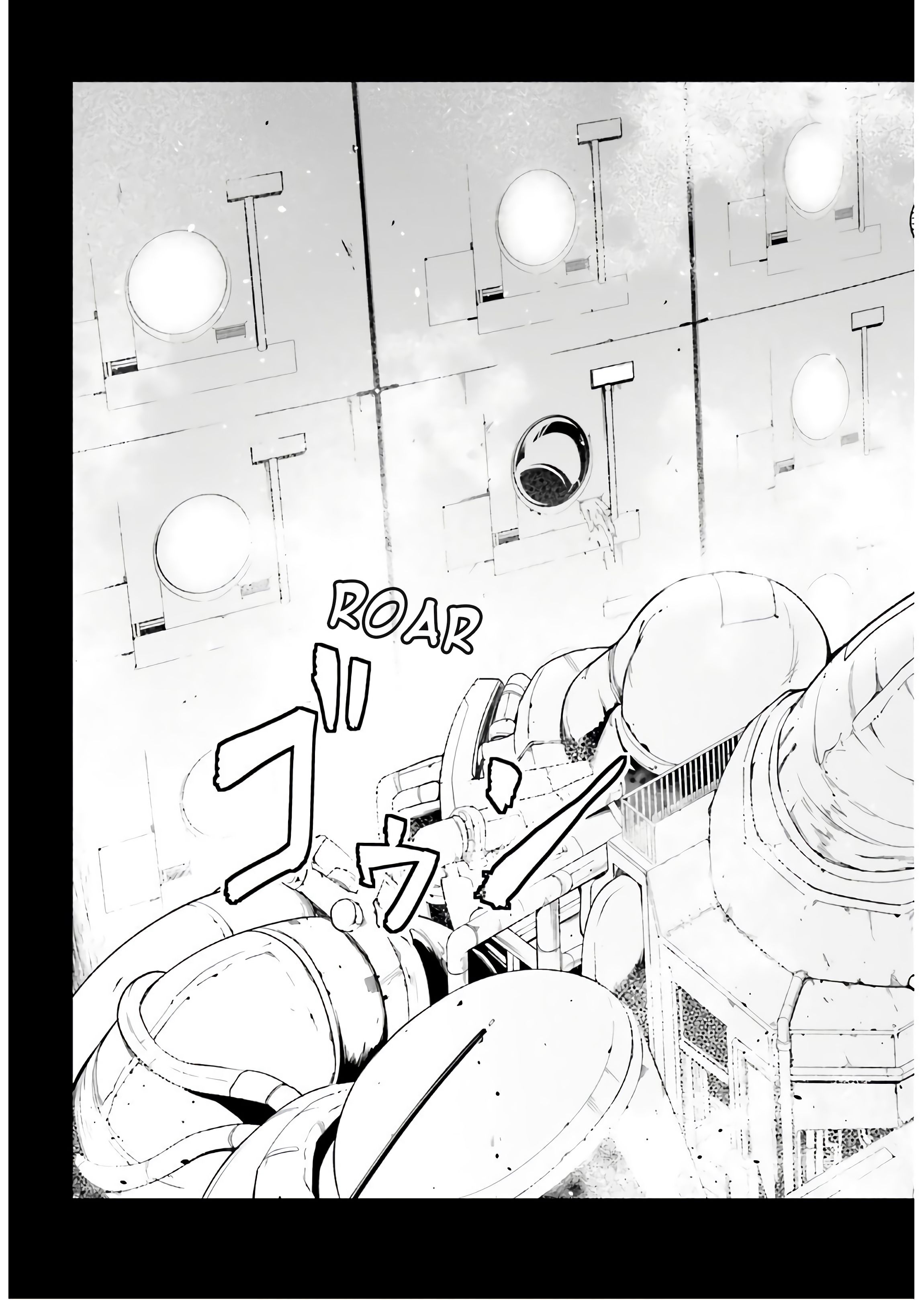 Page 16 of Chapter 42