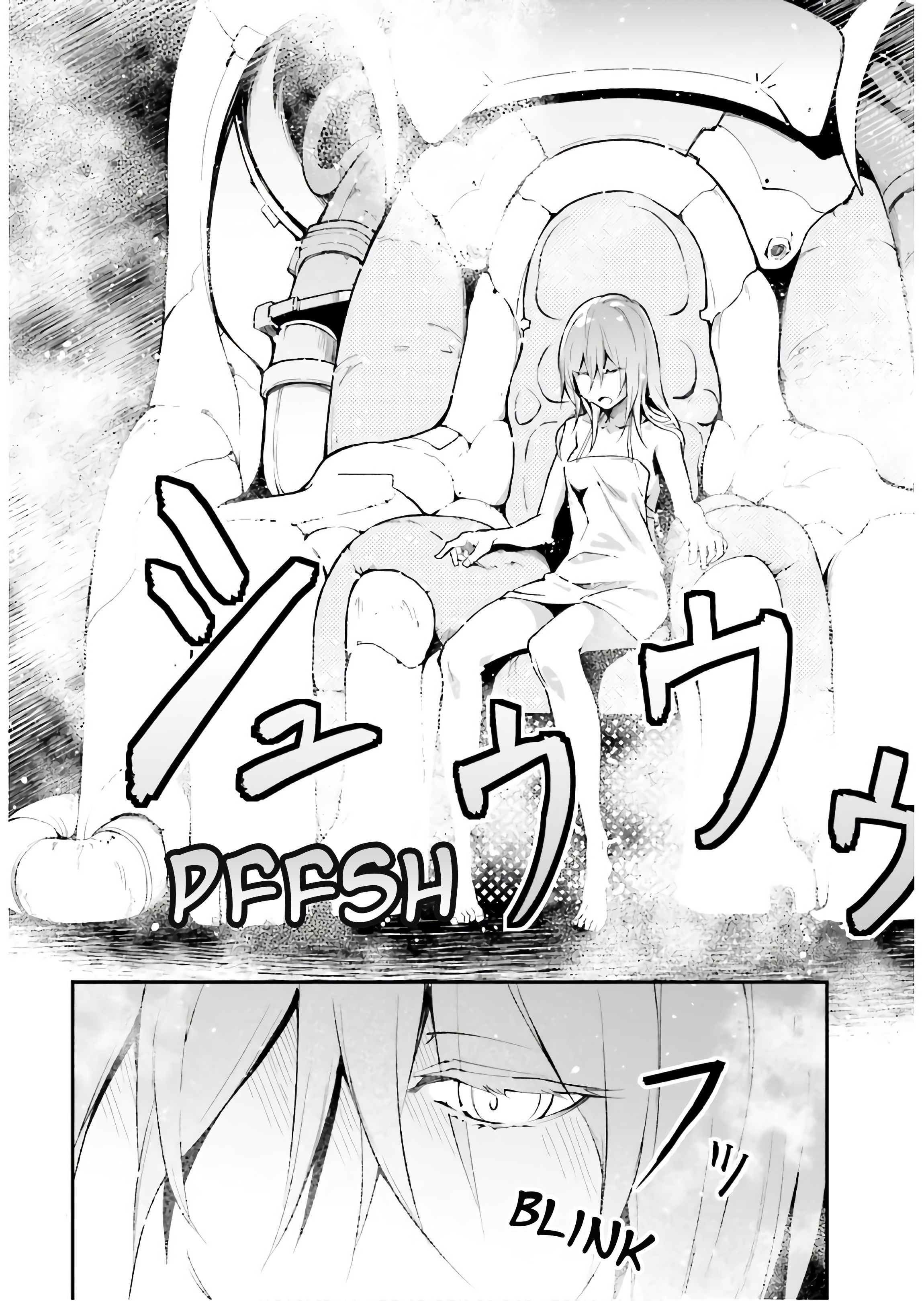 Page 19 of Chapter 42