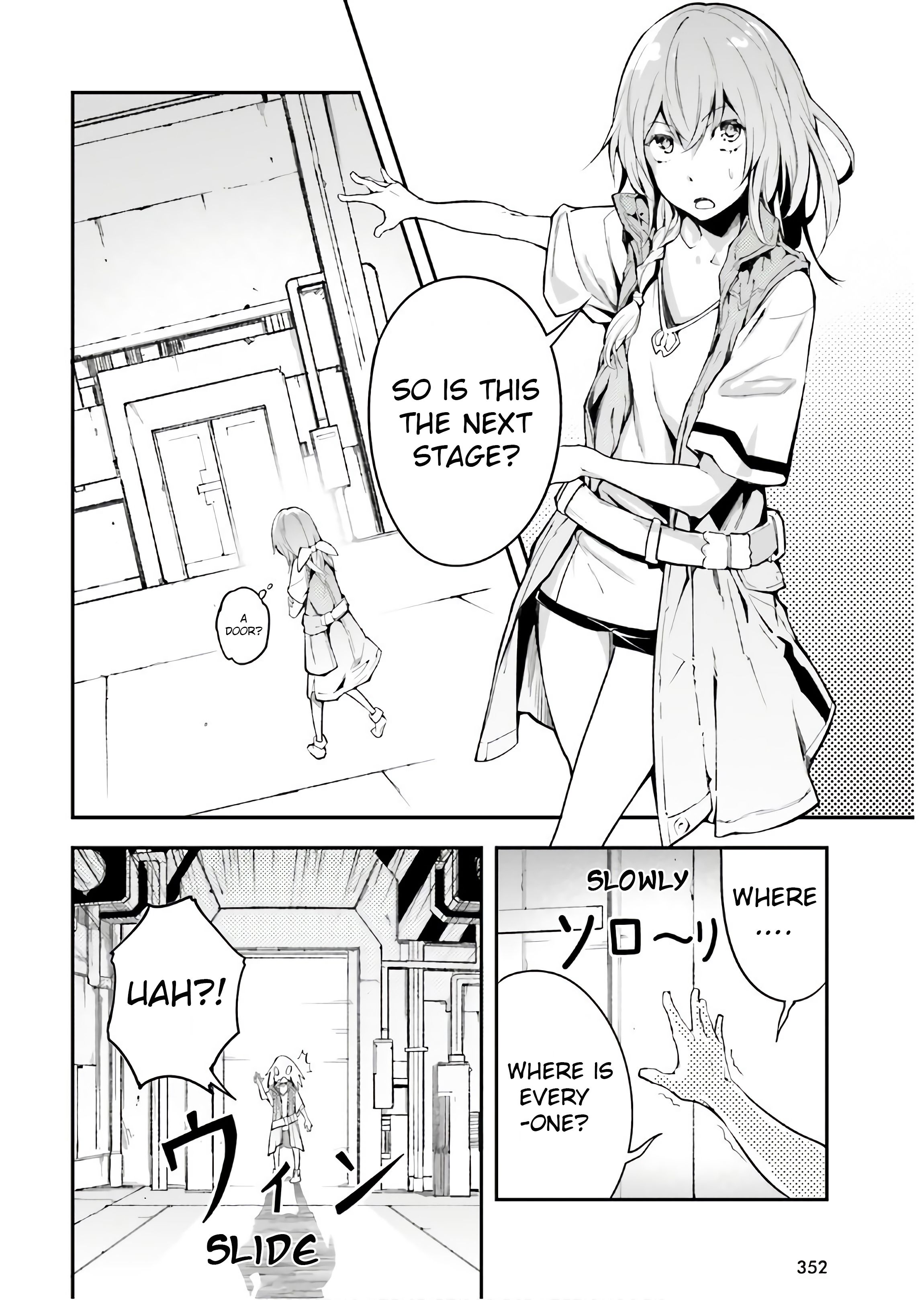 Page 21 of Chapter 42